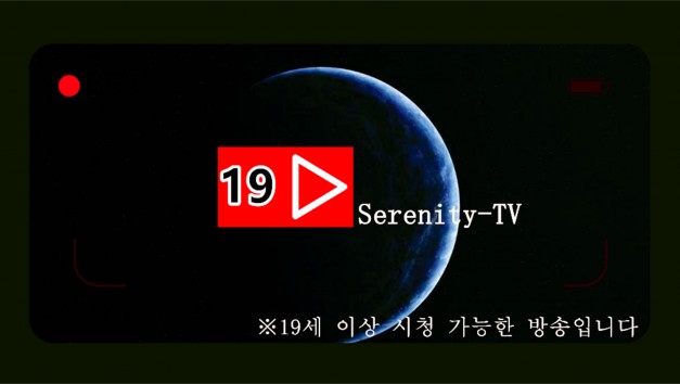 플렉스티비 | 배너
