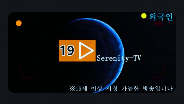 플렉스티비 | 배너