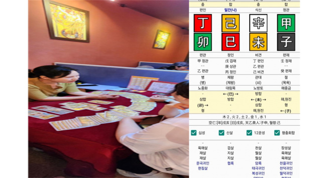 플렉스티비 | 배너